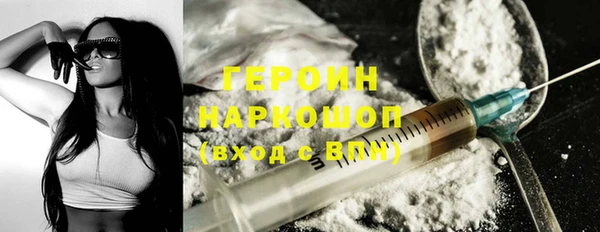 ешки Майский