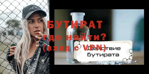 ешки Майский