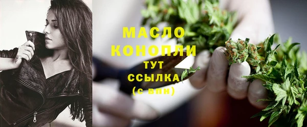 спиды Магадан