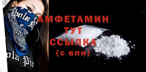 ешки Майский
