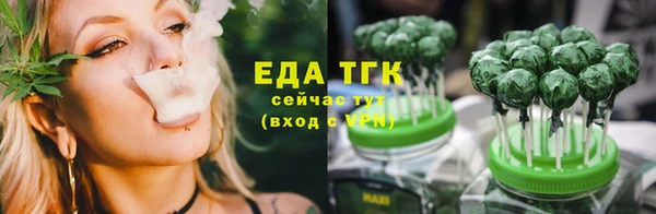 гашик Магас