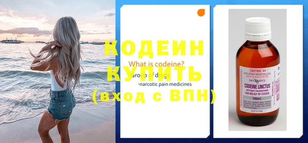 ешки Майский