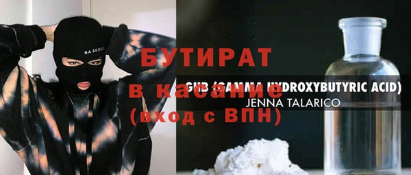 ешки Майский