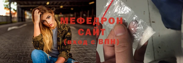 ешки Майский