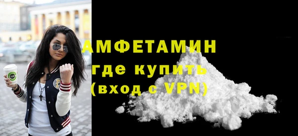 ешки Майский