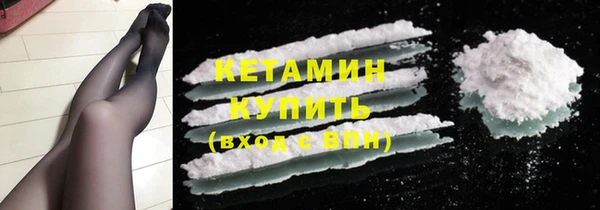 ешки Майский