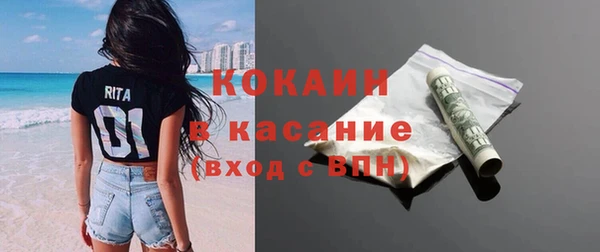 ешки Майский