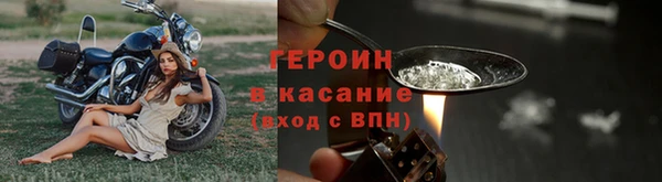 спиды Магадан