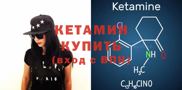 спиды Магадан