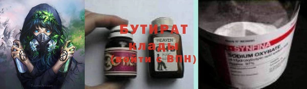 ешки Майский