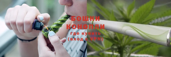 ешки Майский