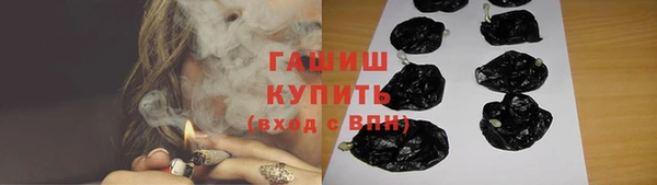 спиды Магадан