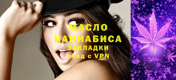 гашик Магас