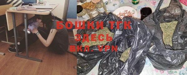 ешки Майский
