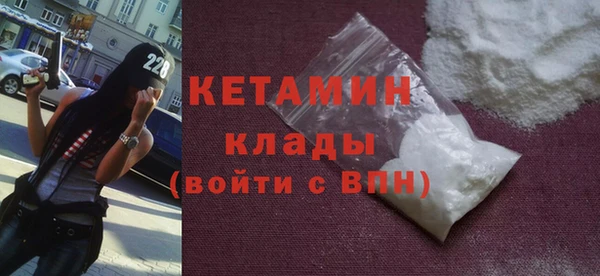 спиды Магадан
