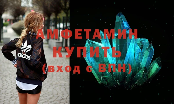 ешки Майский