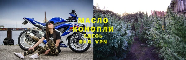 гашик Магас