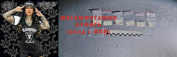 ешки Майский