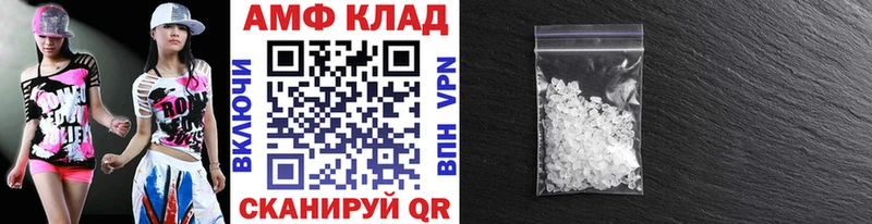Купить закладки  Жердевка  Метамфетамин кристалл 